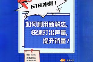 25名踢不过102名！？澳大利亚主帅上半场无限沉思，眉头紧锁